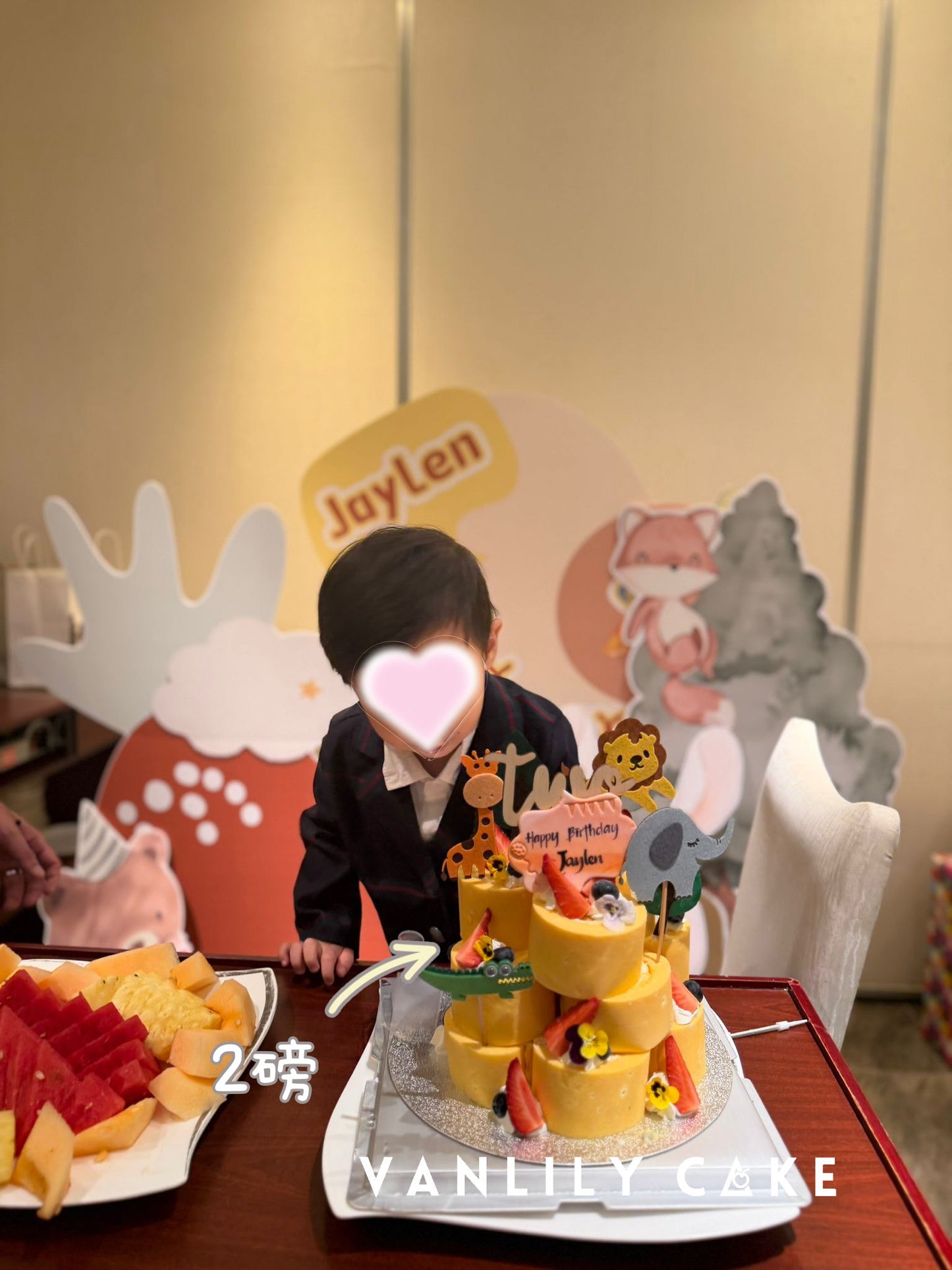 無糖 Baby Tower