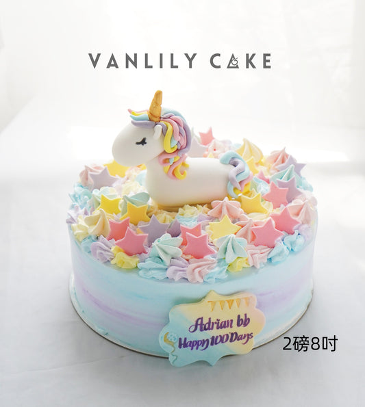 Fresh Fruit Rice Cake (Vanilla Decoration)