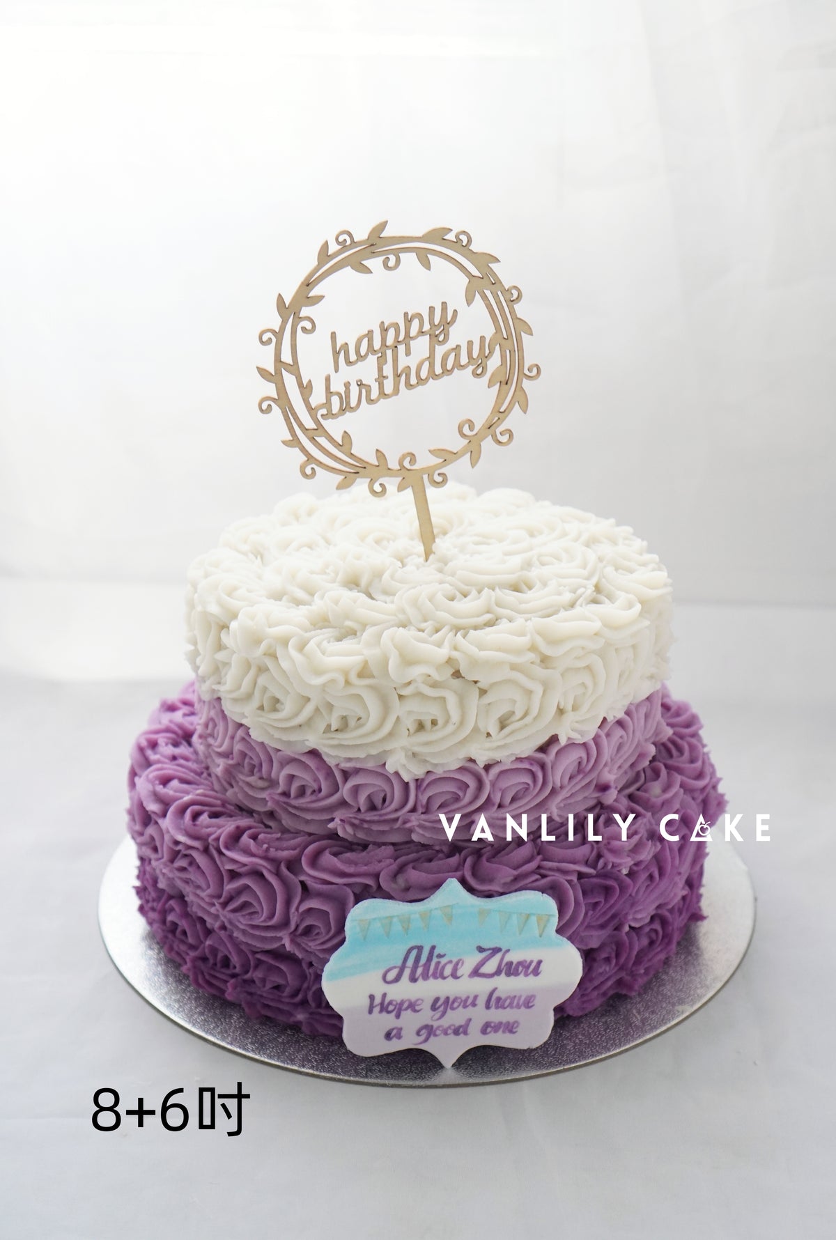 純素無糖唧花 Vegan Yam Cake Smash