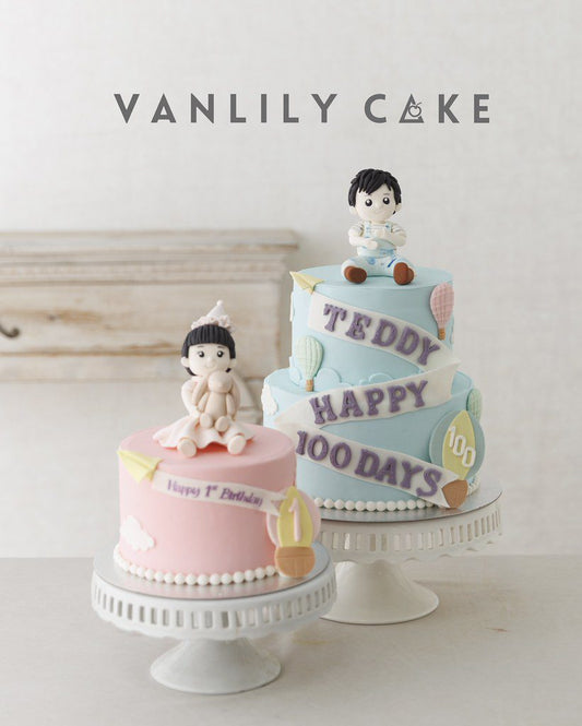 Grace Fondant Cake