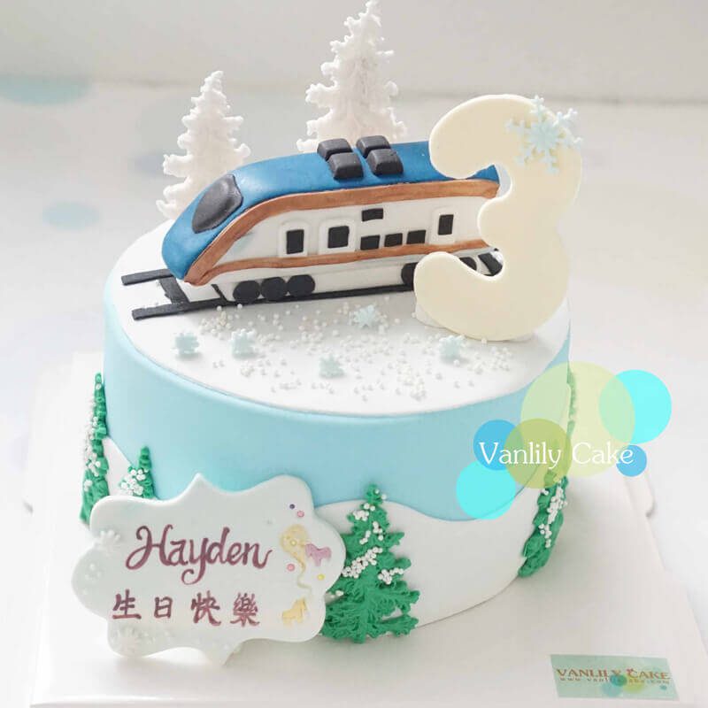 Shinkansen Fondant Cake