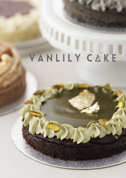 Vanlily 純素開心果布朗尼 - Vegan Pistachio Brownie，無麩質無蛋奶，義大利開心果與豆腐米製蛋糕，健康純植甜點。