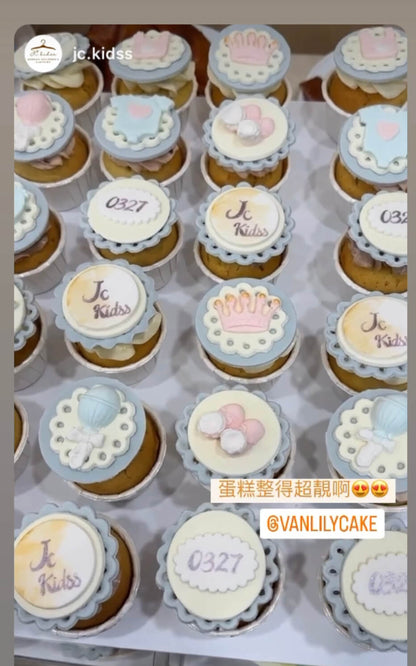 BB糖片造型Cupcake