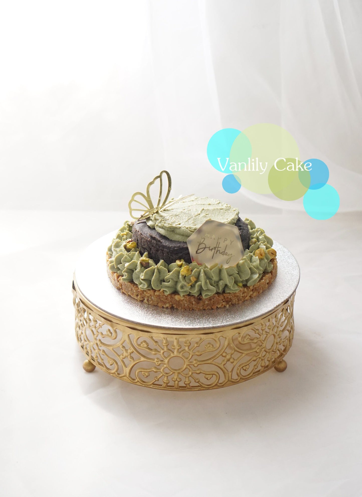 Vegan Flowing Pistachio Tart