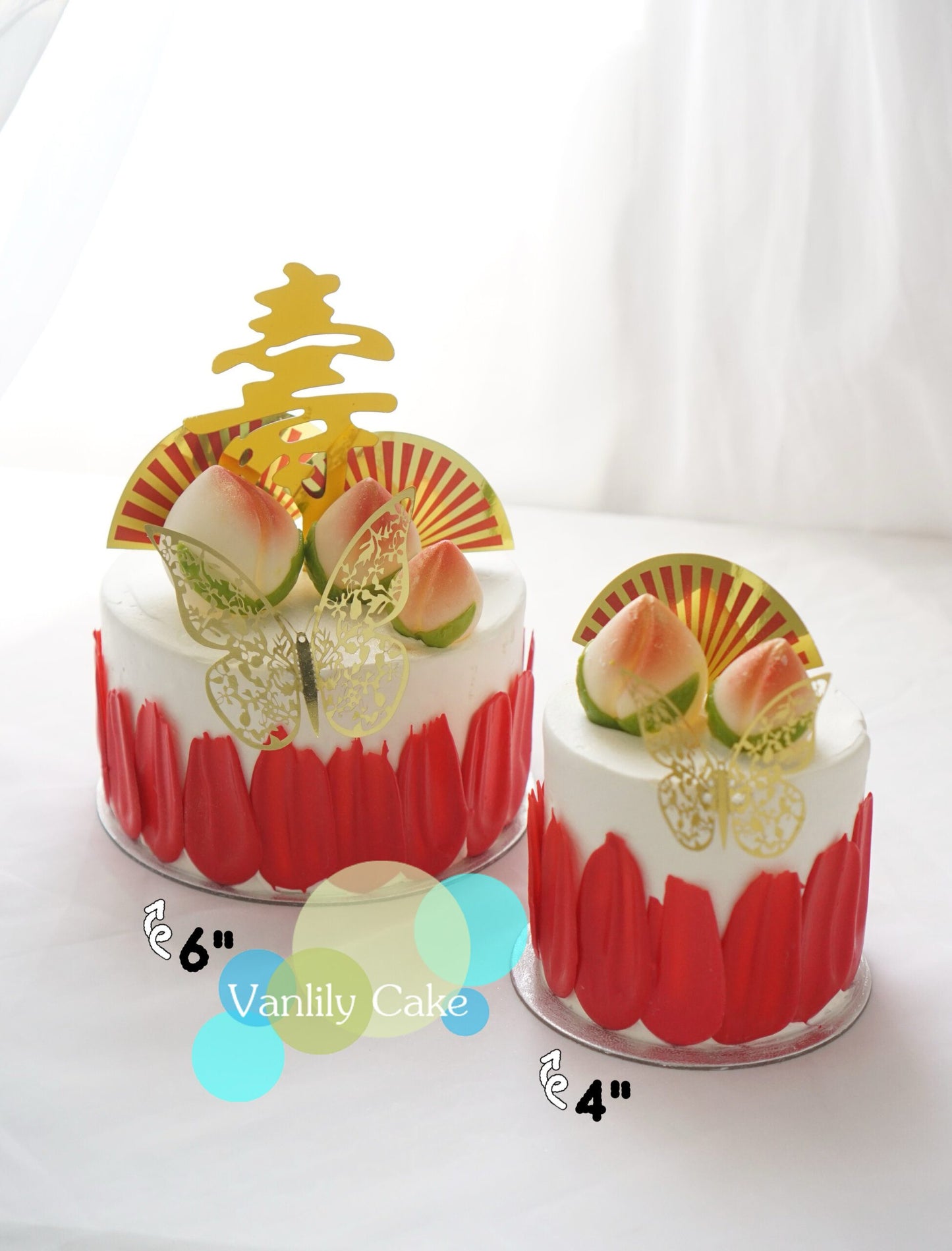 紅扇大壽忌廉米蛋糕 (無糖/低糖)