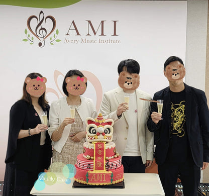 開張醒獅糖皮蛋糕