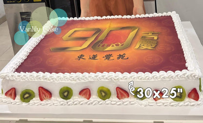 打印相片忌廉蛋糕 Photo Printing Cream Cake