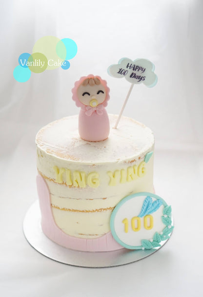 Grace buttercream cake