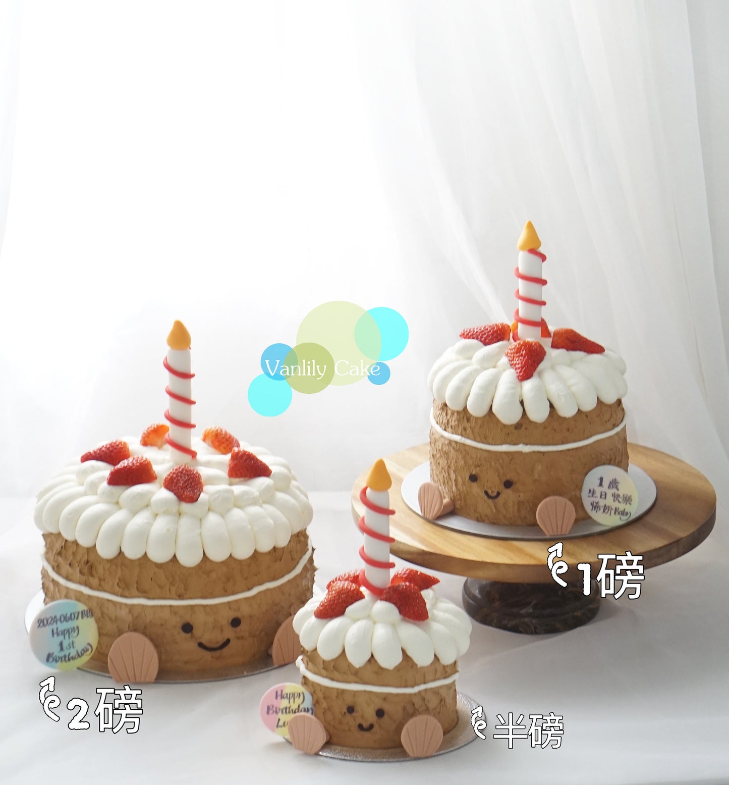 無糖小蘋果蛋糕 Little Apple Cake