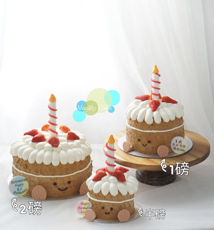 無糖小蘋果蛋糕 Little Apple Cake