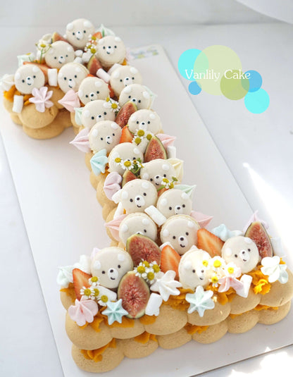 無糖1字 BB Number Cake