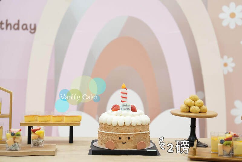 無糖小蘋果蛋糕 Little Apple Cake