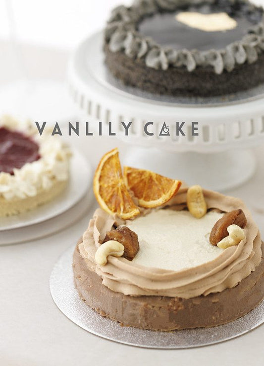 Vanlily 純素栗子蛋糕 - Vegan Chestnut Cake，無麩質無蛋奶，法國栗子蓉與豆腐米蛋糕，低糖養生甜點。