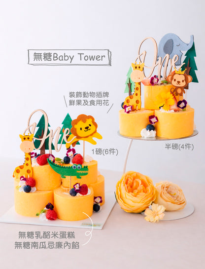 Sugar-free Baby Tower