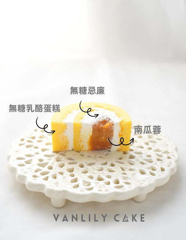 Family Double up Cake Tower - 森林米蛋卷