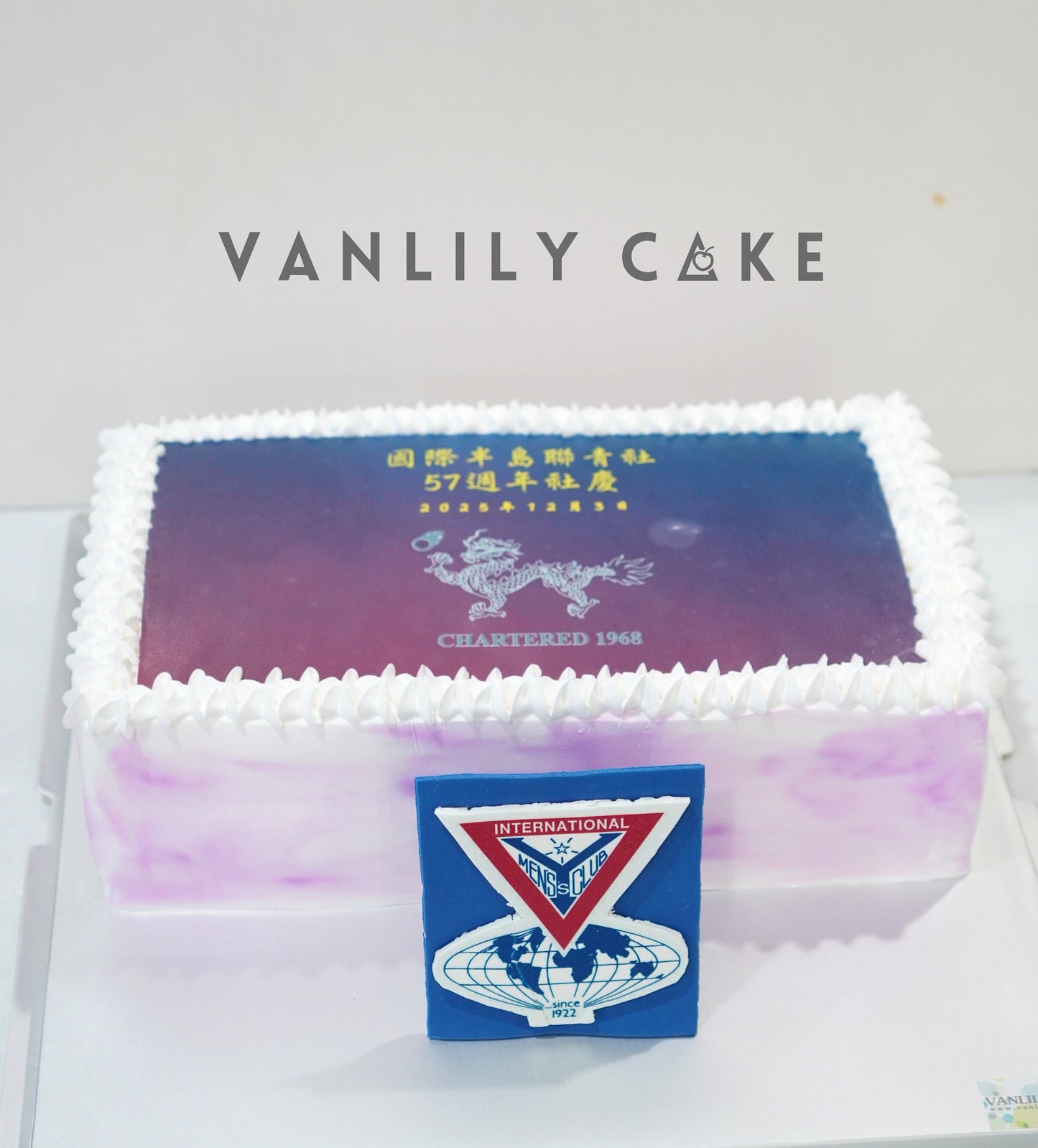 打印相片忌廉蛋糕 Photo Printing Cream Cake