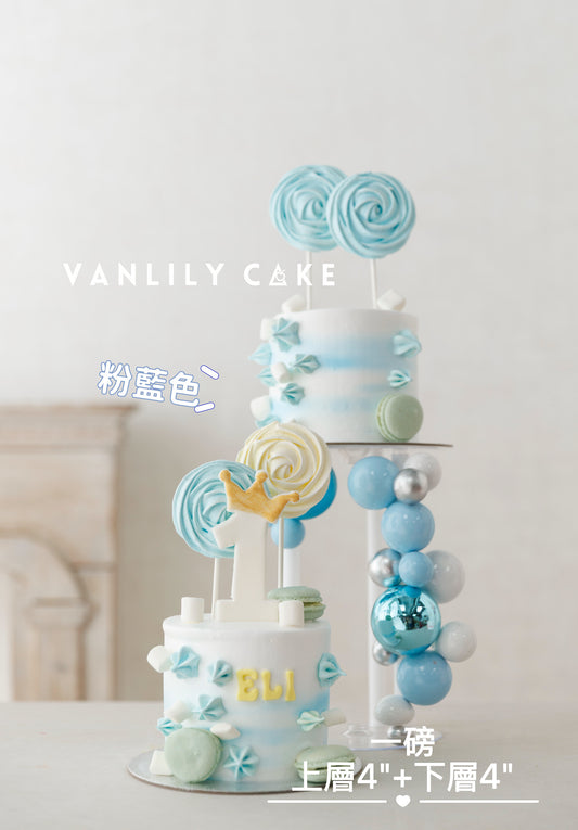 Family Lollipop Cake Double-up cake tower Lollipop Cream Cake