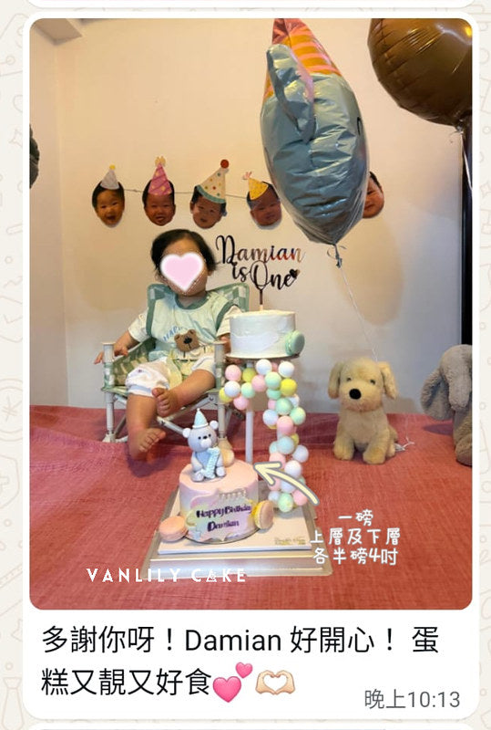 Family Double up Cake Tower – 忌廉蛋糕(配公仔)