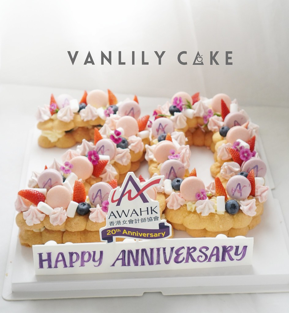 Number Cake (數字/字母/心型蛋糕)