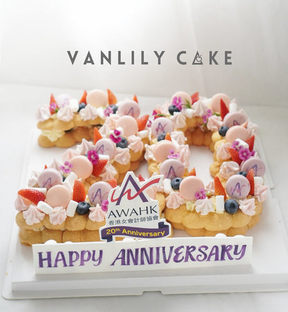 Number Cake (數字/字母/心型蛋糕)