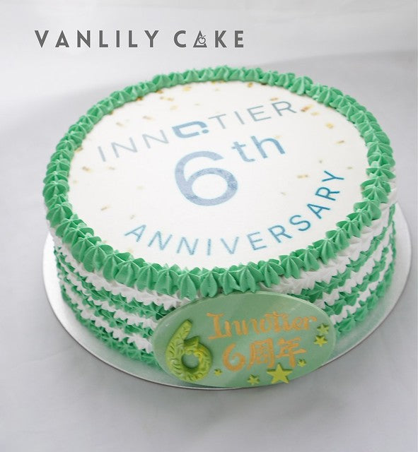 打印相片忌廉蛋糕 Photo Printing Cream Cake