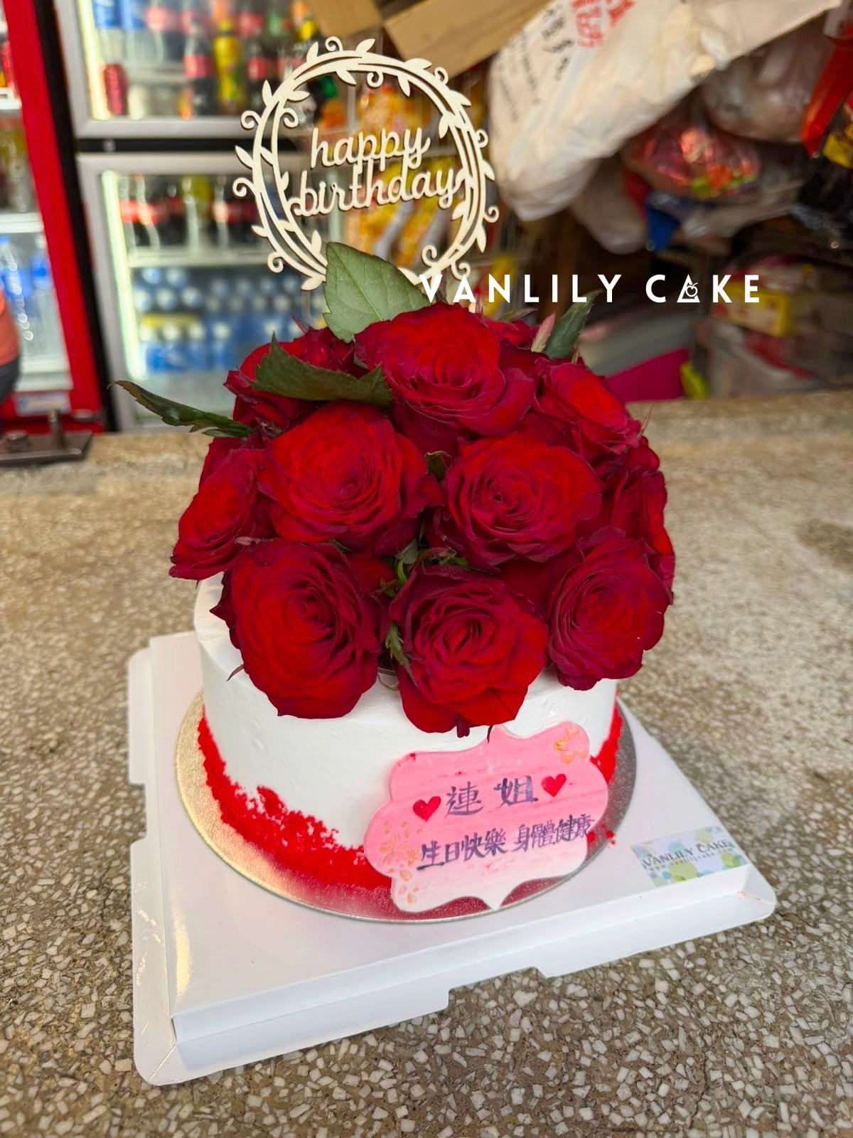 Dreamy Flower Cream Cake 忌廉蛋糕