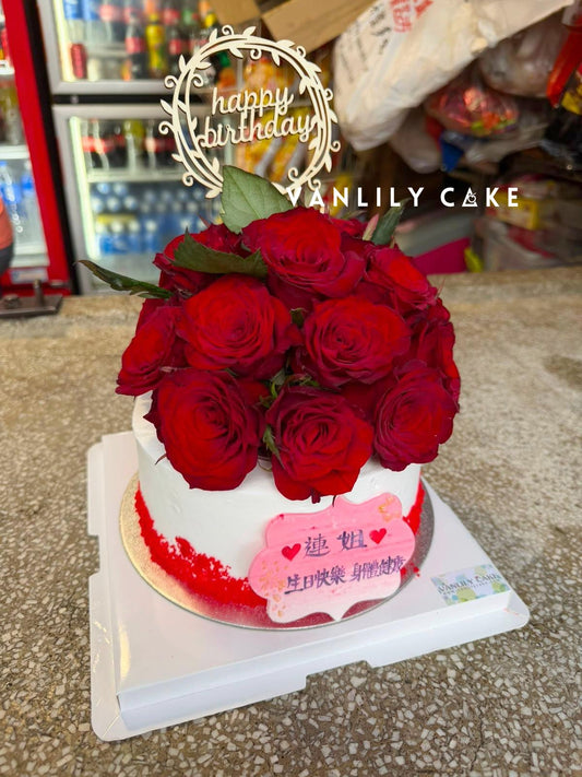 Dreamy Flower Cream Cake 忌廉蛋糕