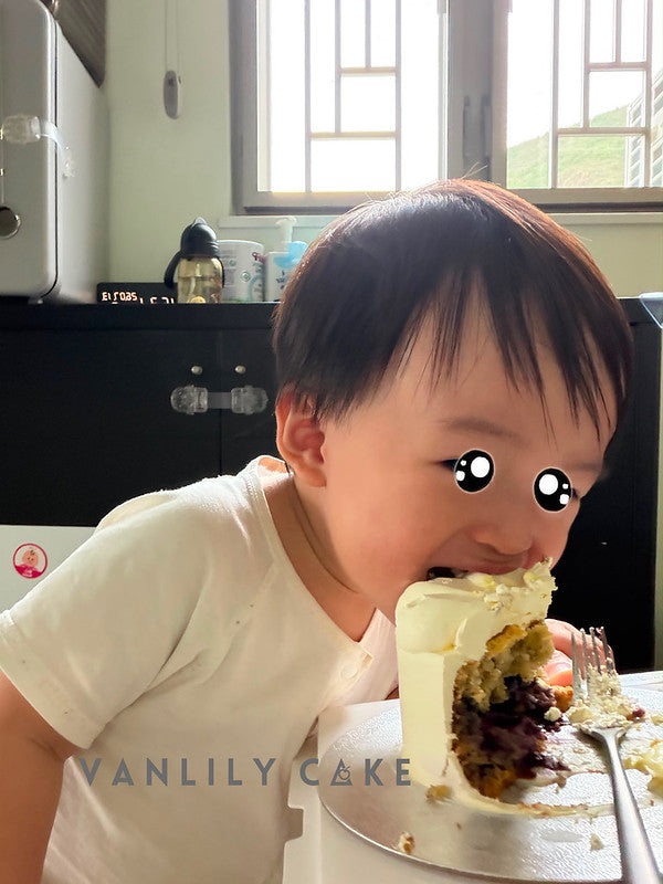 Smiley bb Cake (微甜口味)