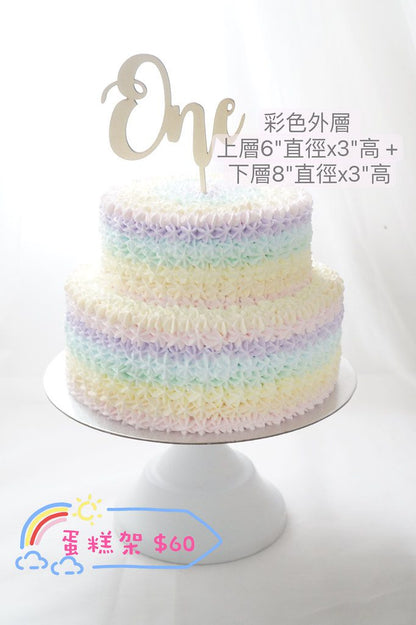 Cream Cake Smash