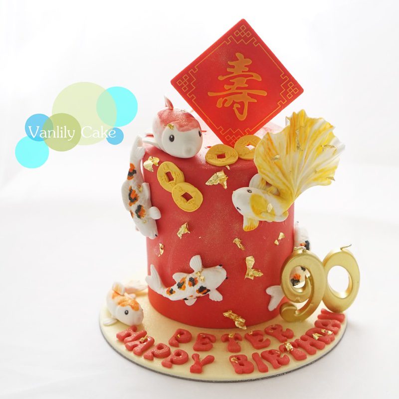 Fish Leaping Over the Dragon Gate Fondant Cake