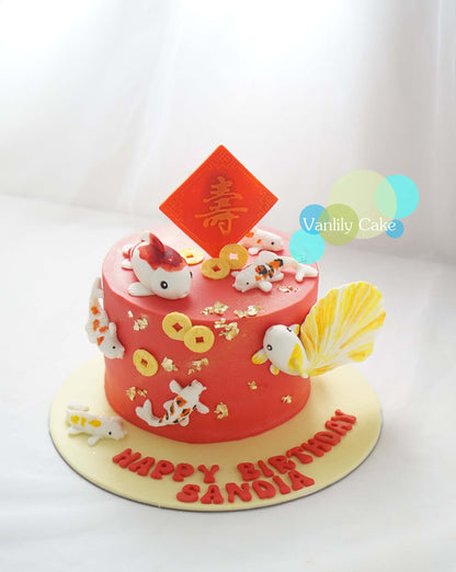 Fish Leaping Over the Dragon Gate Fondant Cake