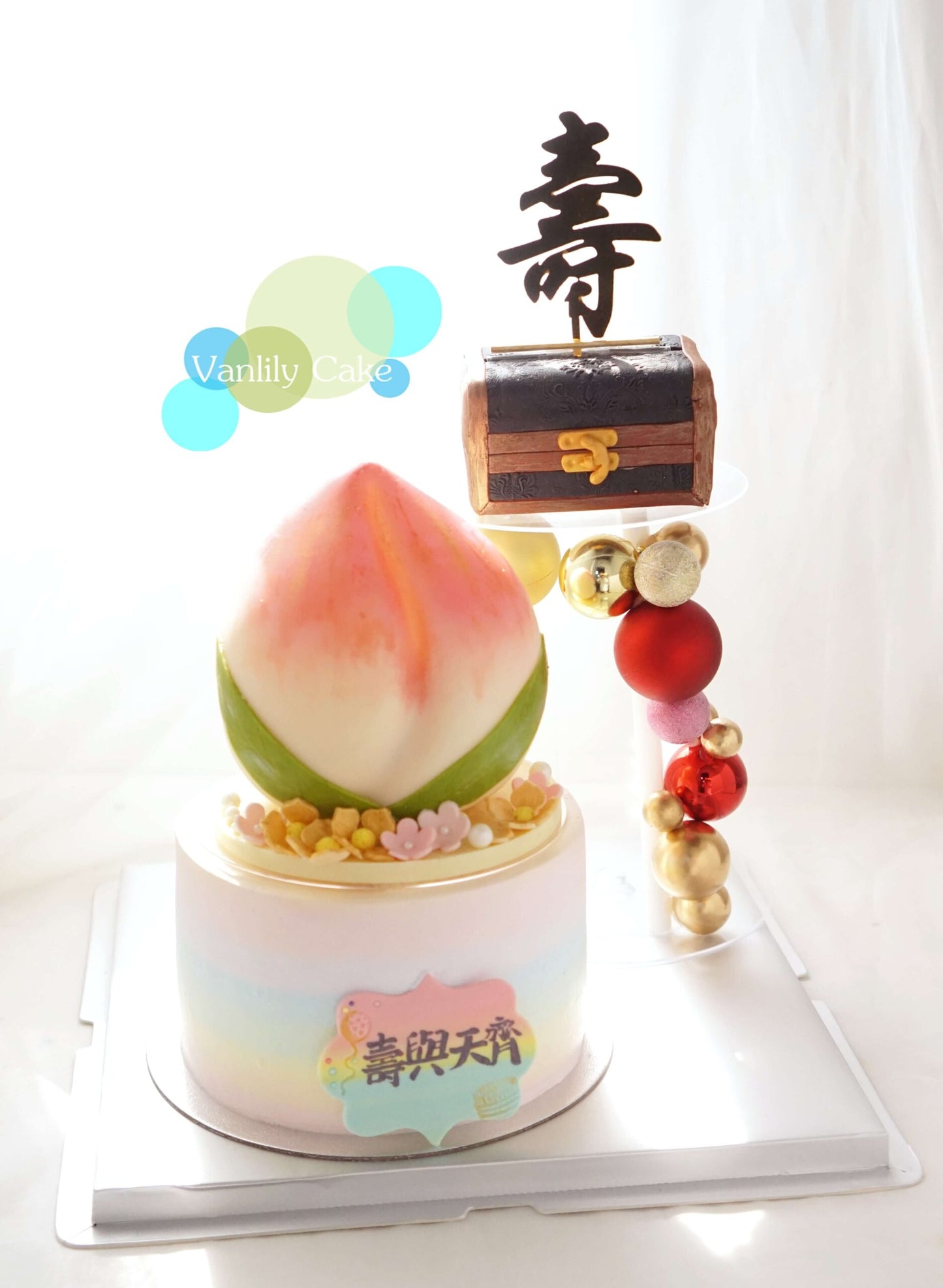 扑扑壽桃包忌廉蛋糕