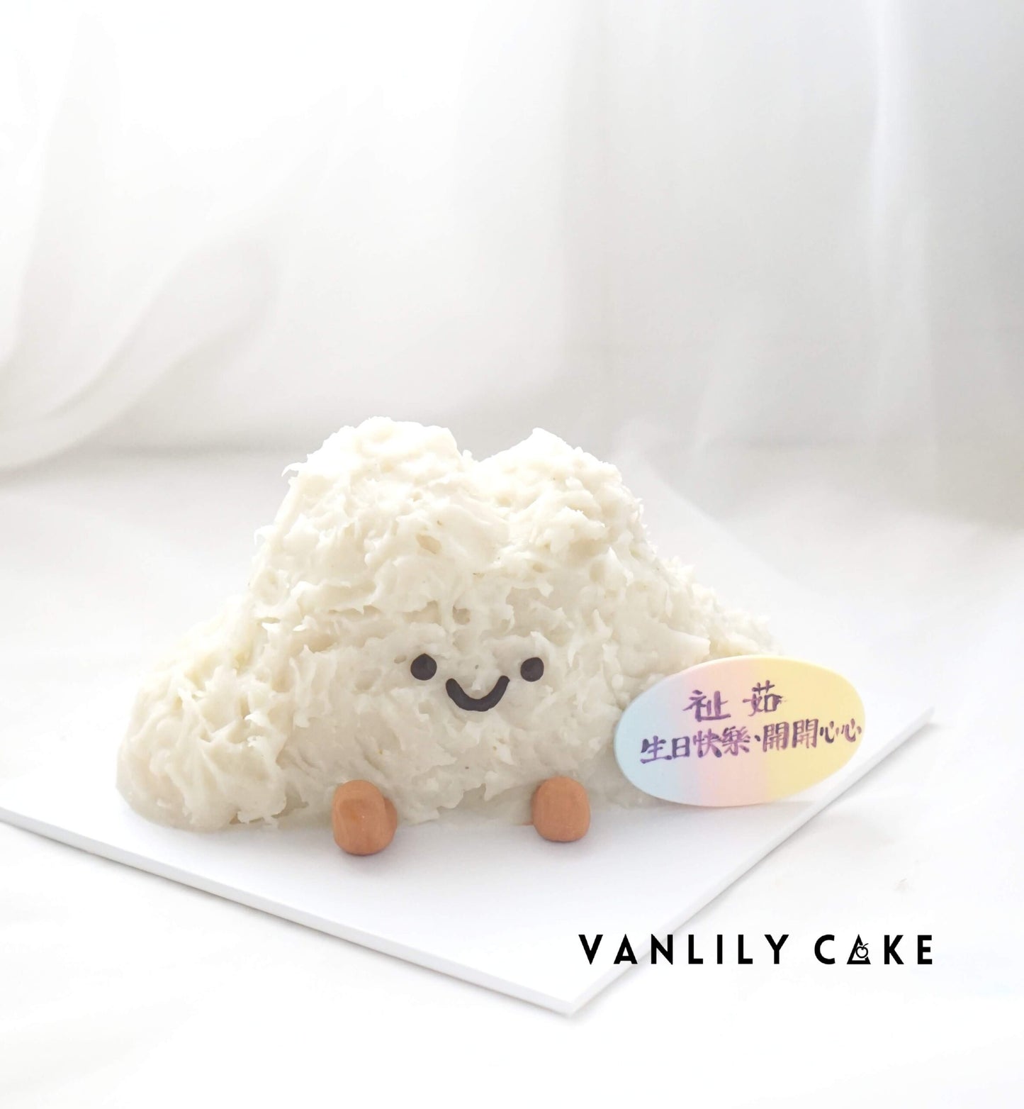 純素雲朵蒸蛋糕 Vegan Steamed Yam Pumpkin Cake