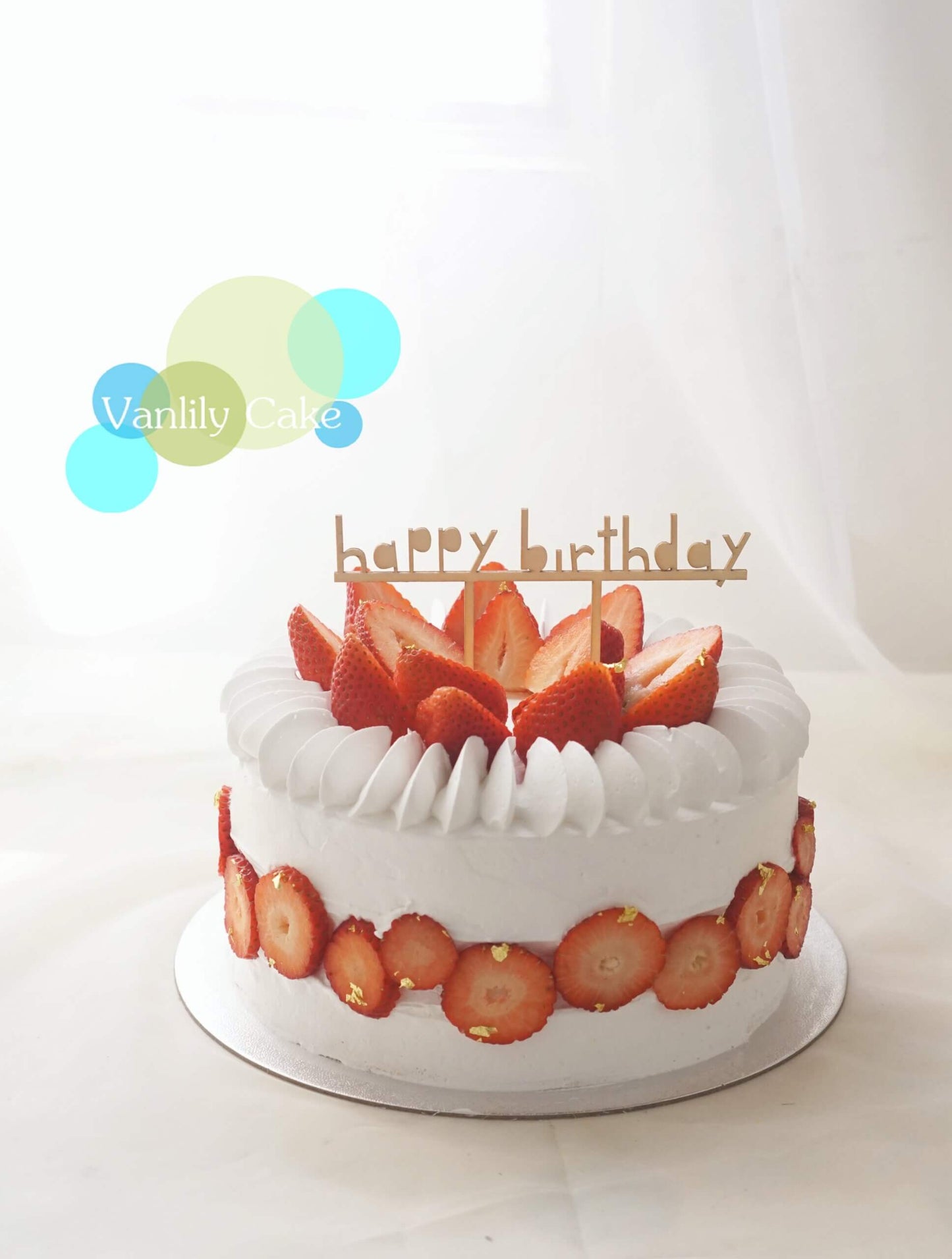 Strawberry Cream Crown Cake 忌廉米蛋糕