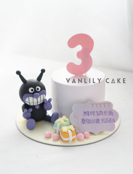 自由風蛋糕 Free Style Cake (無糖/純素)