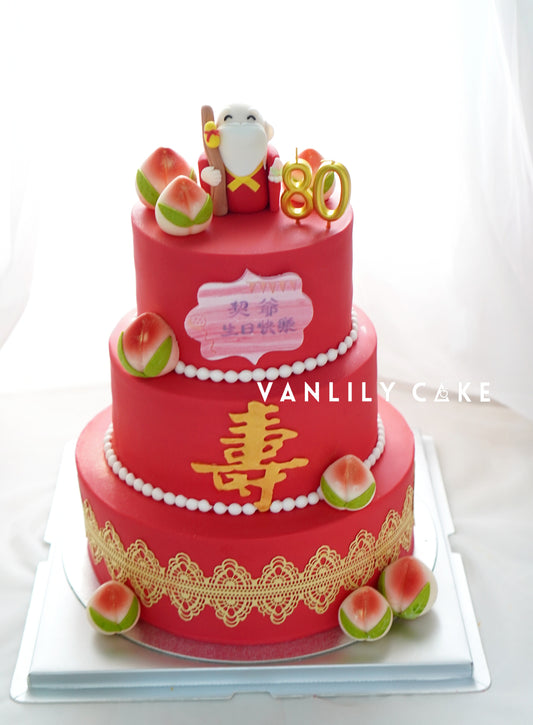 Longevity God Grandparents Fondant Cake