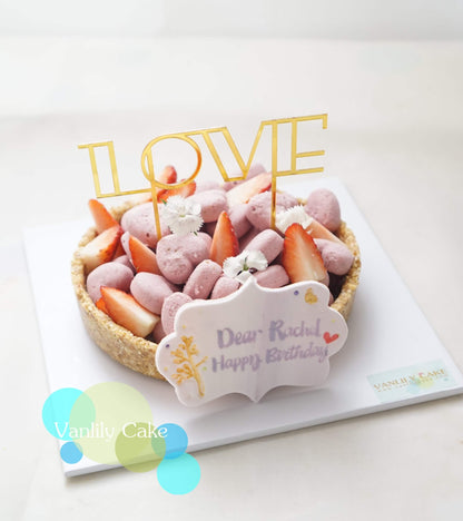 無糖純素心心粒Mousse撻 Sugar-free vegan fruit Tart