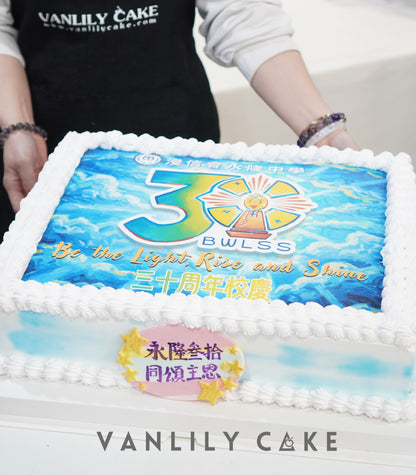 打印相片忌廉蛋糕 Photo Printing Cream Cake