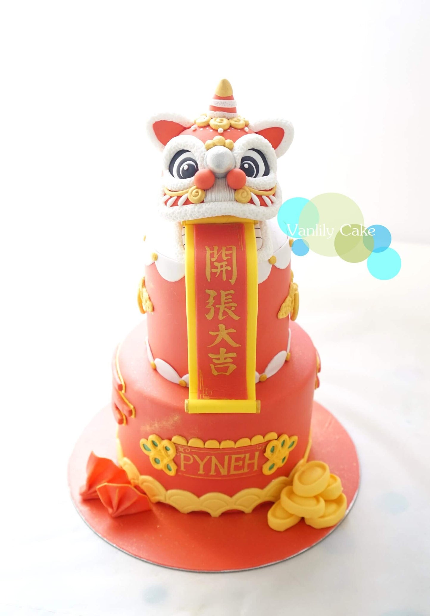 開張醒獅糖皮蛋糕