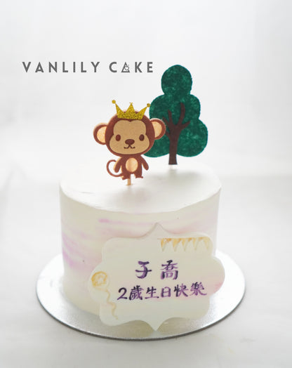 Vegan Sugar-Free Dinosaur Cake