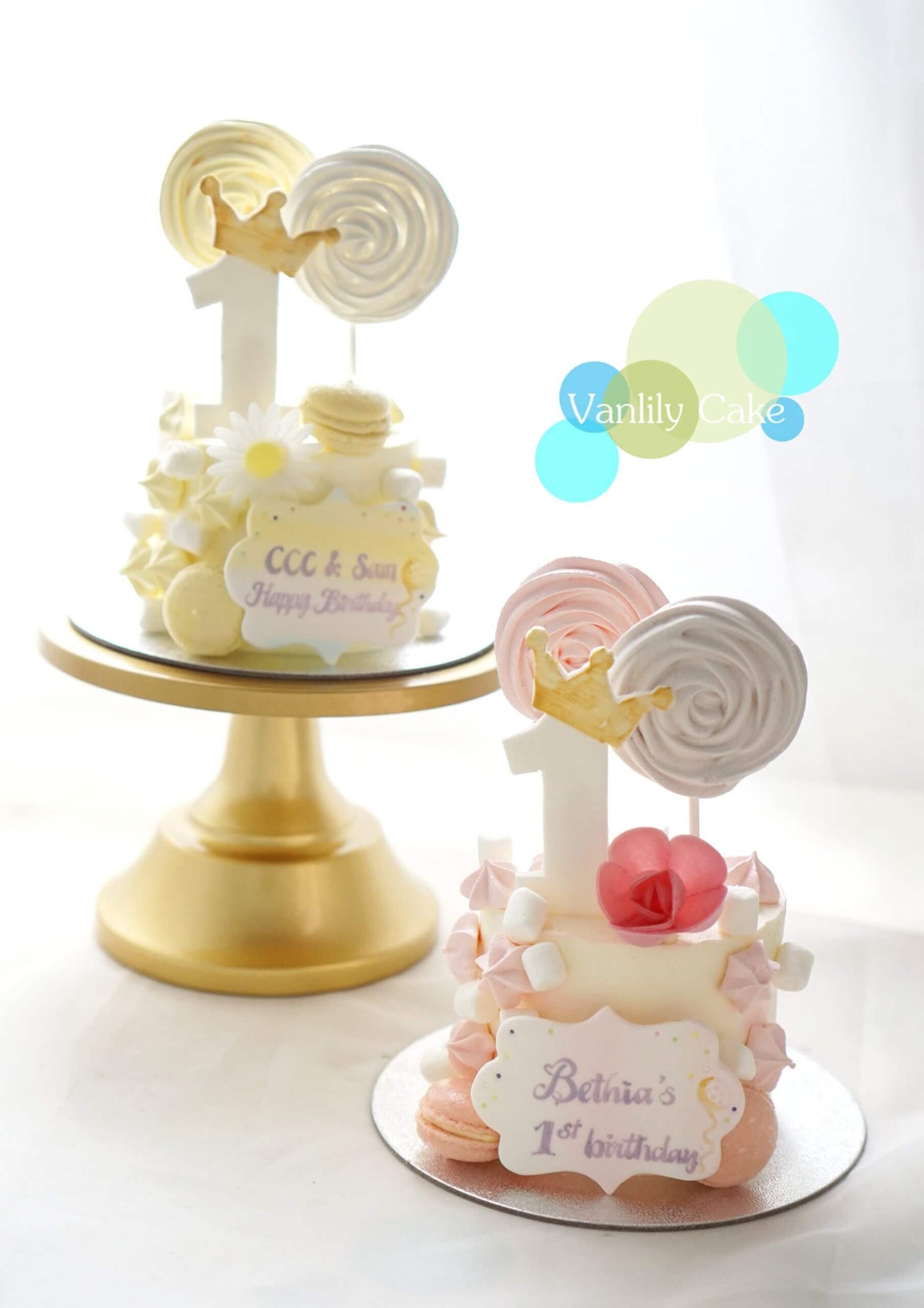 無糖 BB Lollipop Cake