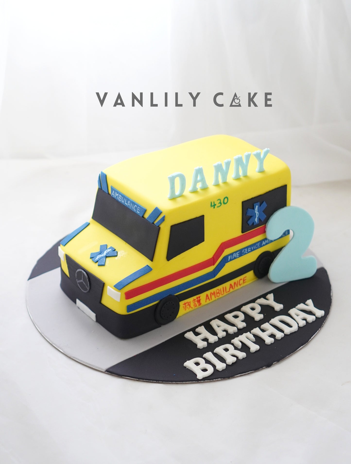 Transportation Vehicle Fondant Cake