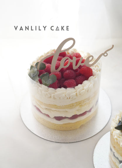 Vegan Banana Cake (Vanilla Decoration)