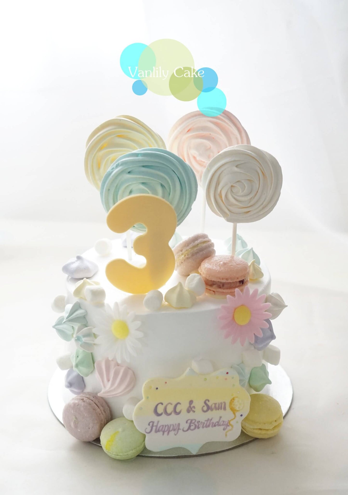 無糖 BB Lollipop Cake