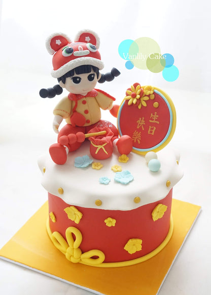 Vanlily Cake 兒童中式生日蛋糕，裝飾有手工立體舞獅男孩、吉祥揮春、祥雲、小壽桃及「生日快樂」金色插牌