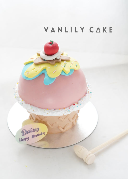 Pupo Peach Bun Cream Cake