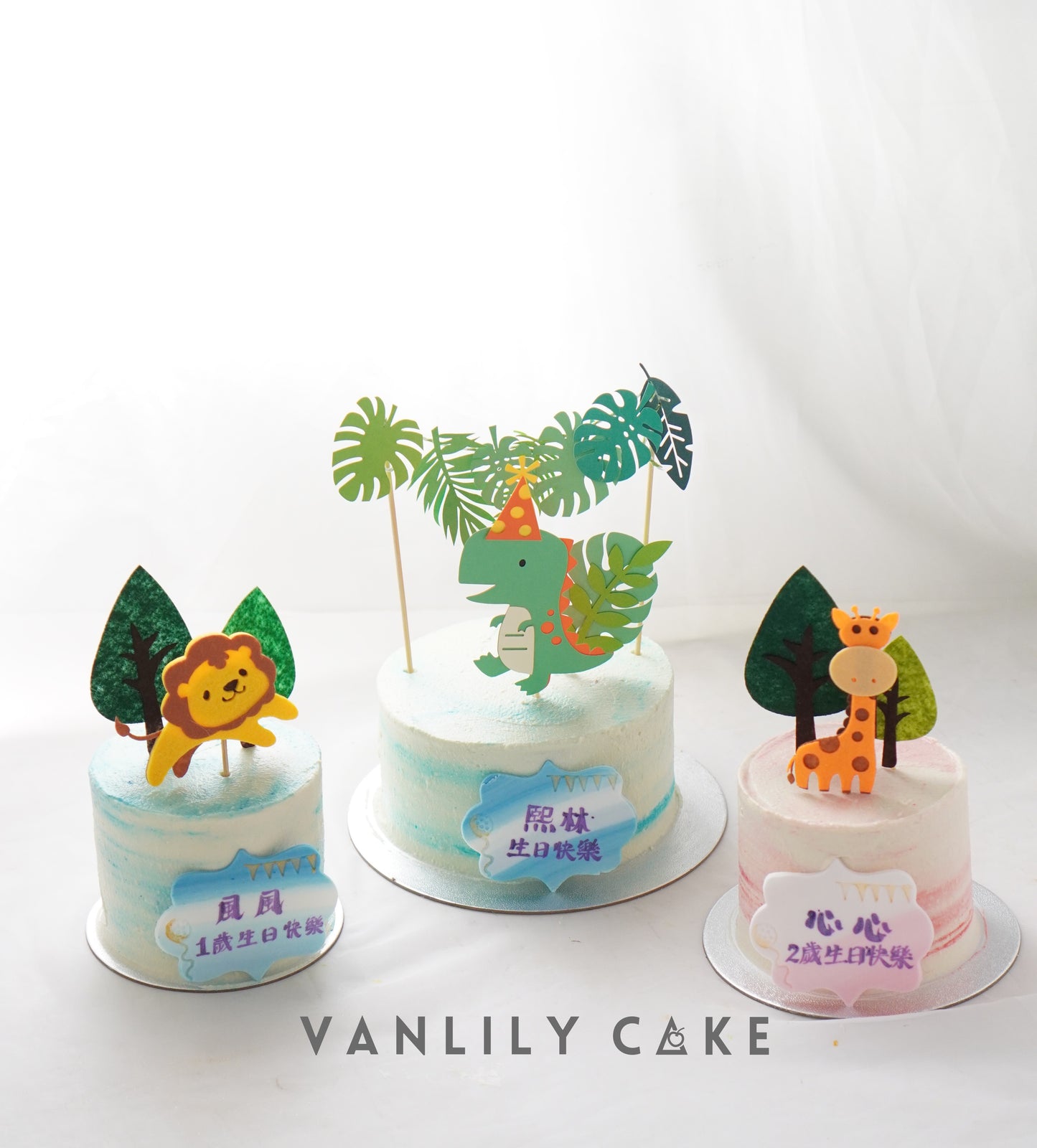 Vegan Sugar-Free Dinosaur Cake