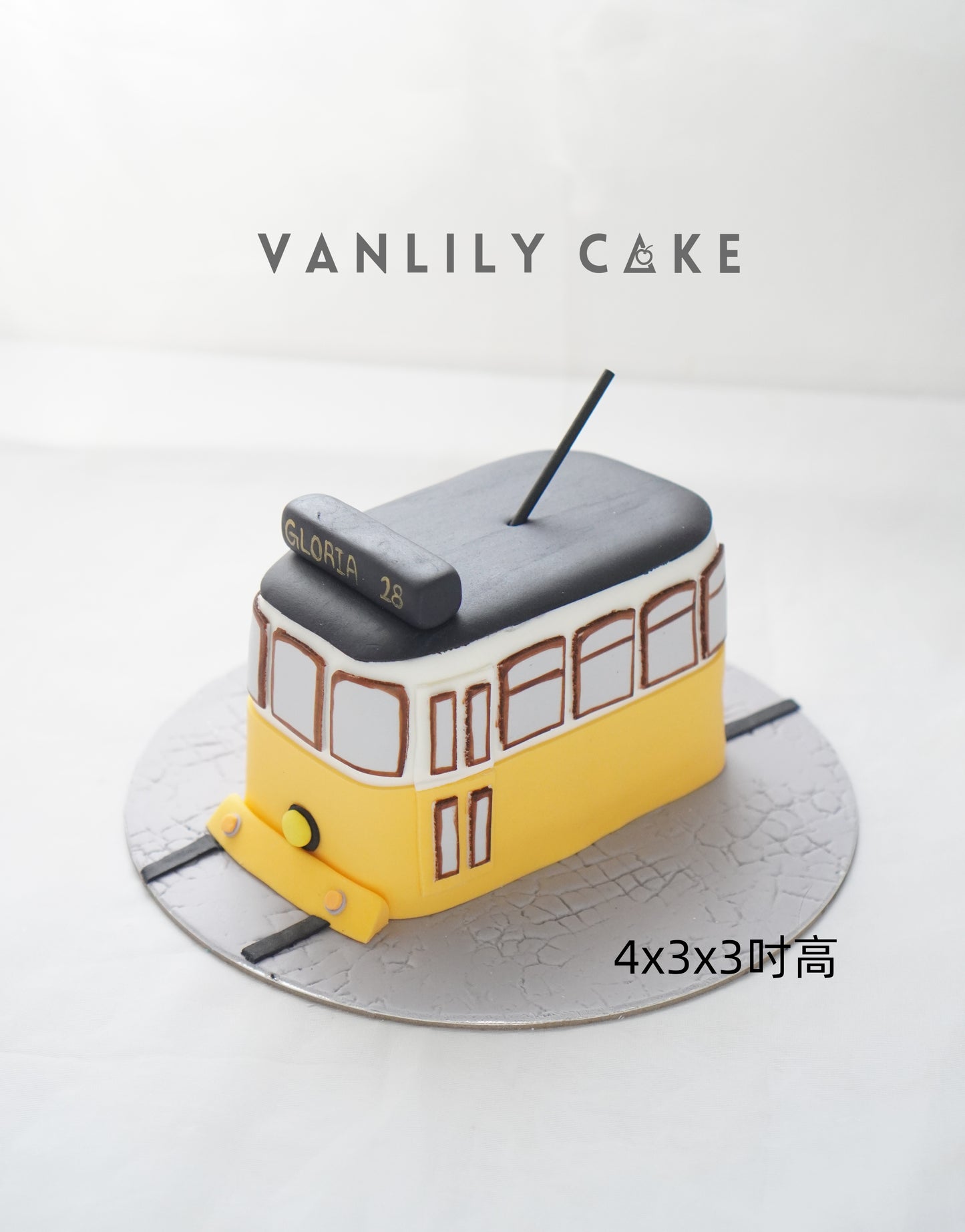 Transportation Vehicle Fondant Cake