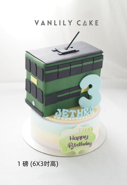 Fresh Fruit Cream Cake (with car design)