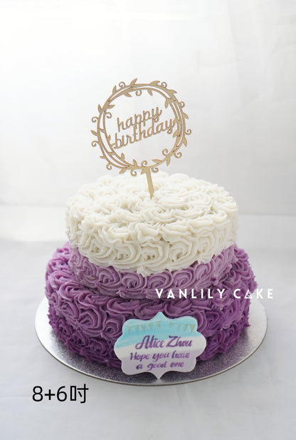 Vegan Sugar-Free Piping Yam Cake Smash